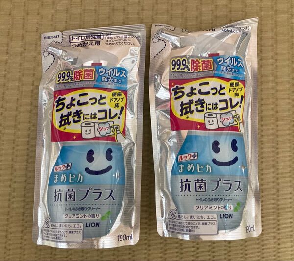 まめピカ 抗菌プラス トイレのふき取りクリーナー