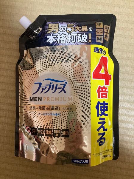 ファブリーズ 消臭剤 MEN PREMIUM クールアクア 詰め替え