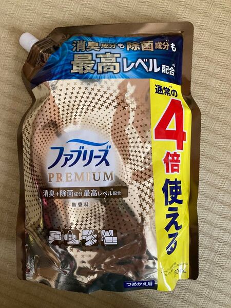 ファブリーズ PREMIUM 詰め替え
