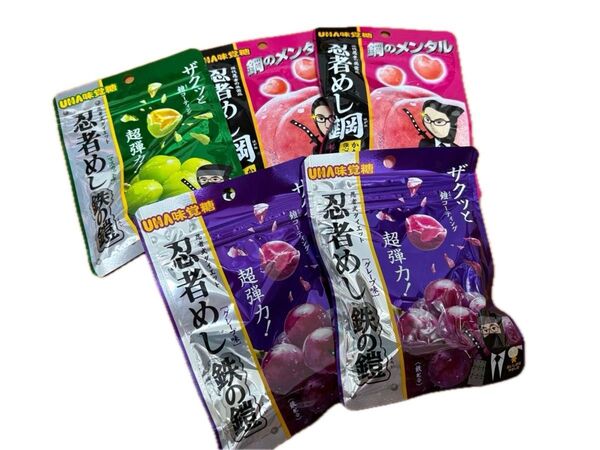☆★食べ比べセット☆★忍者めし 鉄の鎧グレープ味&マスカット味 鋼 ピーチ味