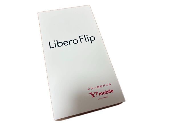 【新品未開封】Libero Flip ブルー