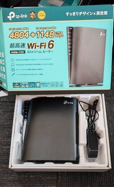 Archer AX80 Wi-Fi 6ルーター TP-Link