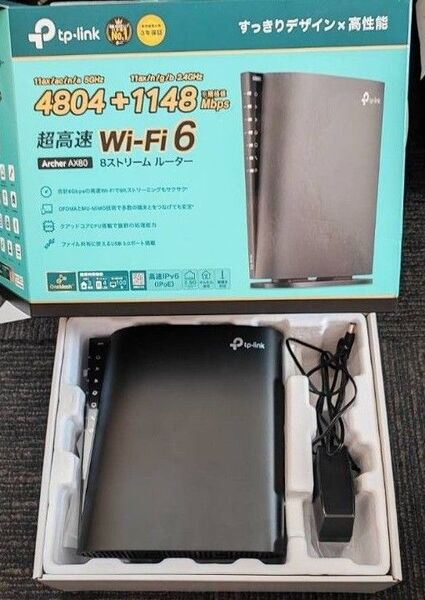 TP-Link Archer AX80 Wi-Fi 6ルーター中古
