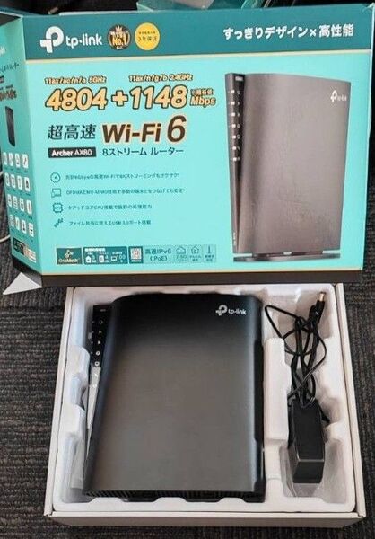 TP-Link Archer AX80 Wi-Fi 6ルーター
