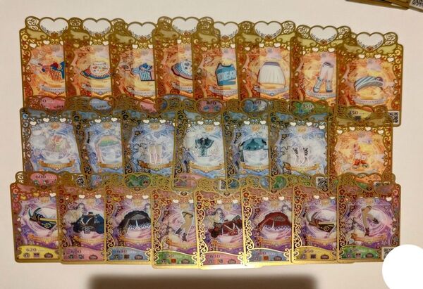 プリマジ コーデカード まとめ売り