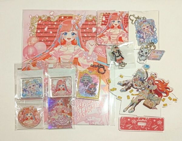 プリマジ まつり みゃむ