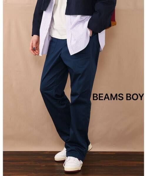 BEAMS BOY ビームスボーイ ミリタリー ユーティリティ パンツ