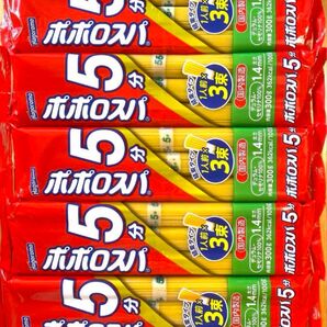 合計1.5kg はごろもフーズ ポポロスパ 結束 1.4mm 300g×5袋 スパゲッティ パスタ ★国内製造品 ★箱梱包発送