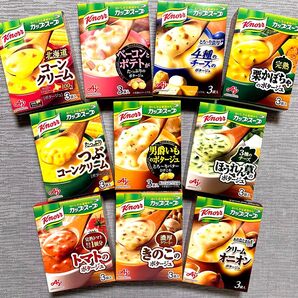 10種類★クノール カップスープ 10箱分(30食) ★個包装のみ発送★ クーポン利用 即席スープ 味の素 クノールカップスープ
