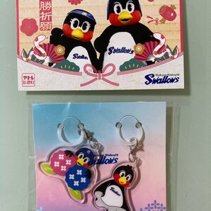 紫陽花&てるてるつば九郎アンブレラマーカー グッズ つば九郎 絵馬 つばみ グッズ ヤクルトスワローズ つば九郎 つばみ