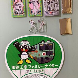 東京ヤクルトスワローズ グッズ6セット 団扇 つば九郎 うちわ アクリルスタンド キーホルダー 塩見泰隆 木澤尚文