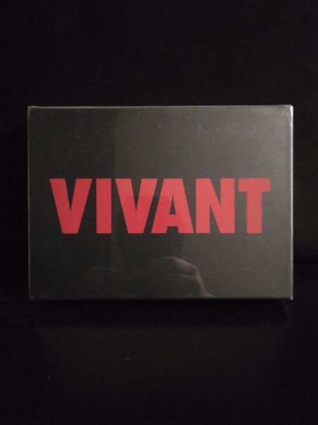 VIVANT Blu-ray BOX 未開封