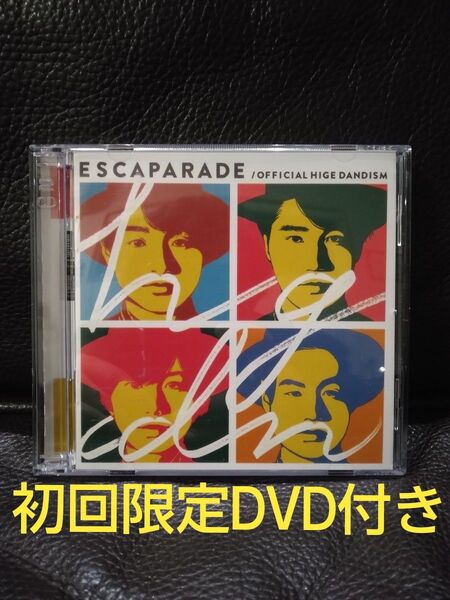 Ofcial髭男dism / エスカパレード CD & DVD(初回盤) 新品