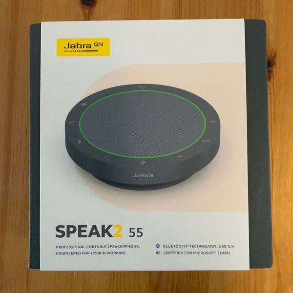 Jabra Speak2 55 MS