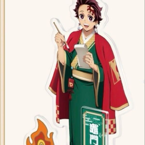 鬼滅の刃 ピザーラ アクリルスタンド 竈門炭治郎 炭治郎 アクリルスタンド アクスタ アクリルフィギュア 特典