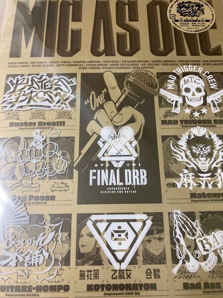 ヒプノシスマイク ヒプマイ MIC AS ONE アルバム ヒプムビ CD