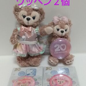 カラフルハピネス シェリーメイ ぬいぐるみバッジ&ぬいぐるみチャーム&ワッペン2個 東京ディズニーシー