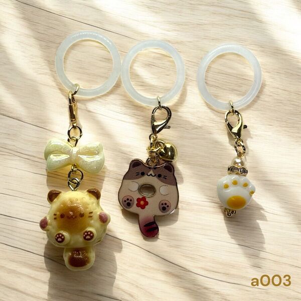 アンブレラマーカー 傘 チャーム 【a003】ねこチャーム めじるし 肉球