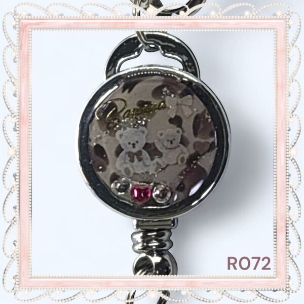 リールキーホルダー 皮風リールストラップ付き【R072】くま 茶色