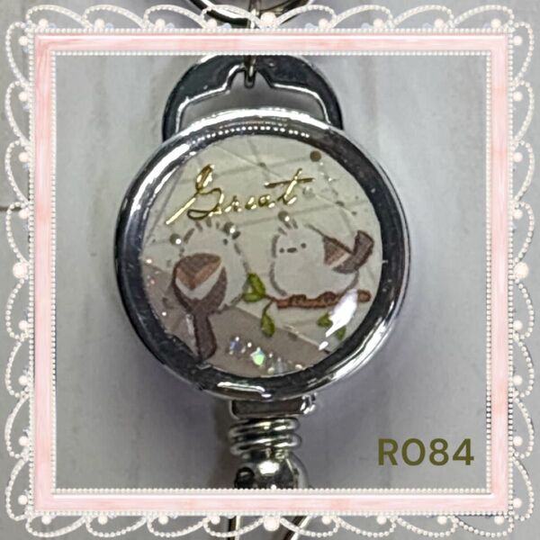 リールキーホルダー 皮風リールストラップ付き【R084】シマエナガ アイボリー