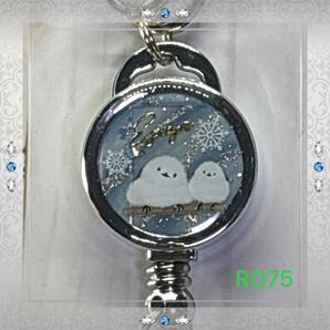 リールキーホルダー 皮風リールストラップ付き【R075】シマエナガ 水色