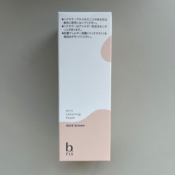 ☆ b.ris ビーリス エアリーカラーリングフォーム ダークブラウン ヘアカラーフォームTE 80g 泡染毛剤 未使用品