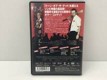 【Z-2-116】　　ショーン・オブ・ザ・デッド DVD_画像4