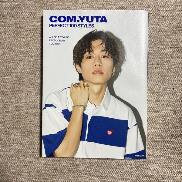 COM.YUTA PERFECT 100 STYLES コムドットゆうた スタイルブック