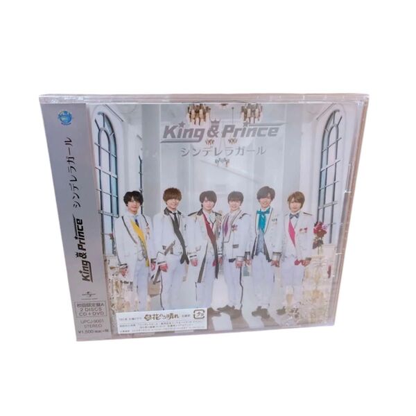 シンデレラガール 初回限定盤A DVD付 アイドル キンプリ King & Prince