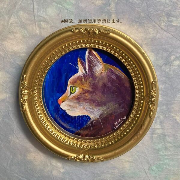 絵画 アクリル画 インテリア 猫の置物 猫の絵 猫のイラスト ヨーロピアン アンティーク ロココ ミニ画 誕生日プレゼント