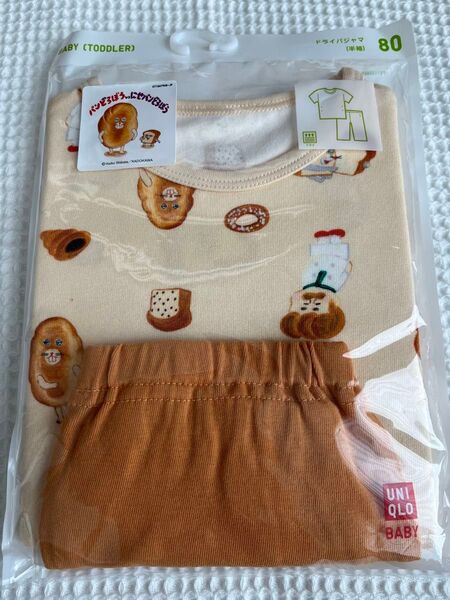 新品 ユニクロ 80 cm 半袖 パジャマ パンどろぼう ベビー キッズ 子供 ユニクロ