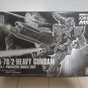 HG 1/144 ヘビーガンダム 新品未開封 未組立