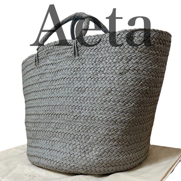 極美品 未使用級 Aeta アエタ カゴバッグ トートバッグ 大容量 肩掛け 編み込み レザーバスケットL A4 夏 レディース