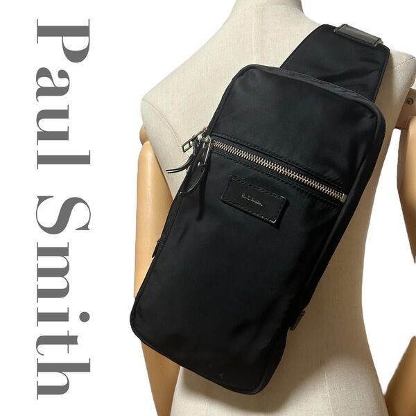 ポールスミス Paul Smith ボディバッグ ウエストポーチ ショルダー マルチストライプ 斜め掛け ブラック 黒 メンズ