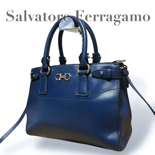 美品 サルヴァトーレフェラガモ Salvatore Ferragamo ハンドバッグ ショルダー 2way ダブルガンチーニ 紺色