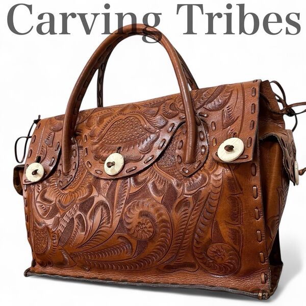 カービングドライブス Carving Tribes トートバッグ 肩掛け A4可 マエストラ 花柄 レザー 茶 レディース カバン