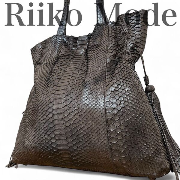 Riiko Mode トートバッグ 肩掛け パイソン レザー タッセル A4収納 ブラウン 茶 通勤 通学 本革 レディースメンズ