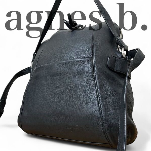 美品 アニエスベー agnes b. ショルダーバッグ ワンショルダー 2way ブラック黒 レザー 肩掛け 斜め掛け レディース