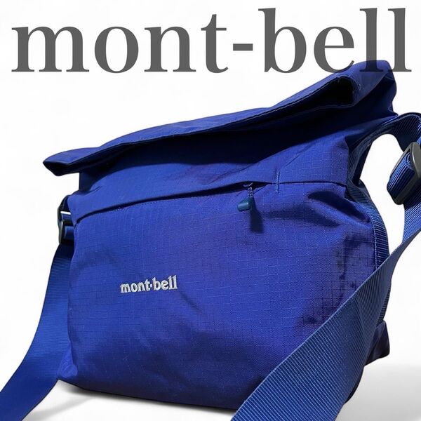 モンベル mont bell ショルダーバッグ 斜め掛け クロスボディ A4収納 ブルー メンズ ナイロン