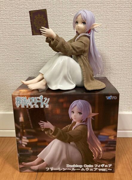 【新品未開封】葬送のフリーレン Desktop Cute フィギュア フリーレン 〜ルームウェアver.〜