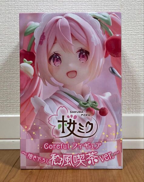 【開封後発送】桜ミク Coreful フィギュア 描き下ろし 和風喫茶ver.