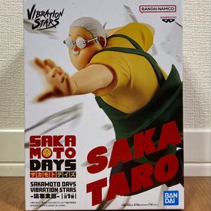【開封後発送】サカモトデイズ VIBRATION STARS 坂本太郎