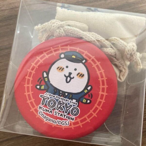 ナガノ 自分ツッコミくま 紅茶缶 & 巾着 ポップアップ限定品