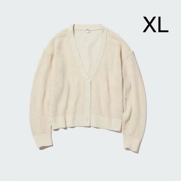 UNIQLO ユニクロ メッシュ ショート カーディガン 長袖 コットン アイボリー オフホワイト XL 洗える 美品