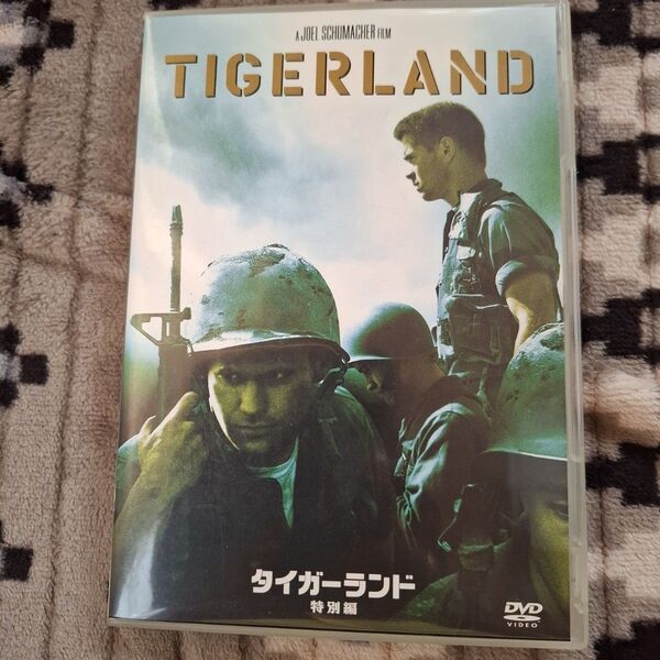 ★送料込み★タイガーランド 特別編 DVD★