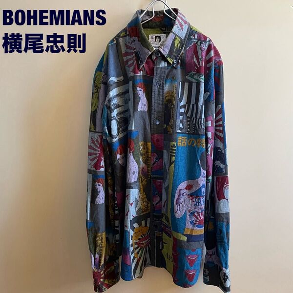 横尾忠則 × ボヘミアンズ 総柄シャツ サイズ1