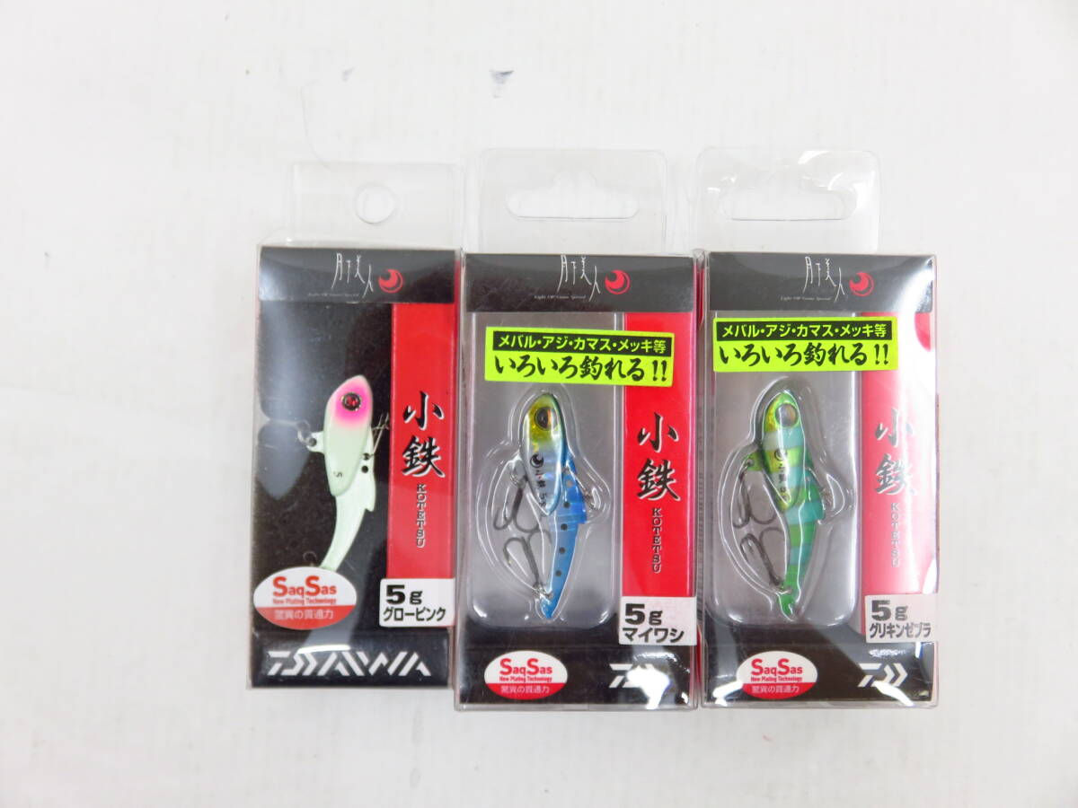 【新品未開封品】 ダイワ 月下美人等 メバリングルアー まとめ売り18点セット 新品未開封品】 ダイワ 月下美人等 メバリングルアー まとめ売り