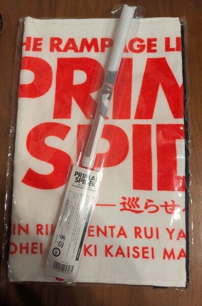 THE RAMPAGE LIVE TOUR 2025PRIMAL SPIDER ~巡らせる糸~ タオル&フラッグ