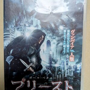 映画 プリースト DVD