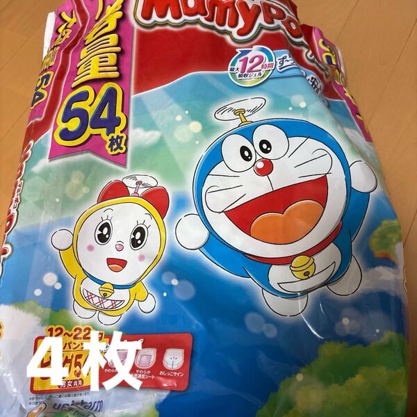 マミーポコ パンツ ビッグサイズ ドラえもん 4枚